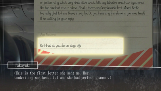 Root Letter: Last Answer Screenshot 11 (Nintendo Switch (US Version))