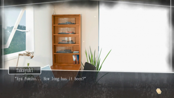 Root Letter: Last Answer Screenshot 26 (Nintendo Switch (US Version))