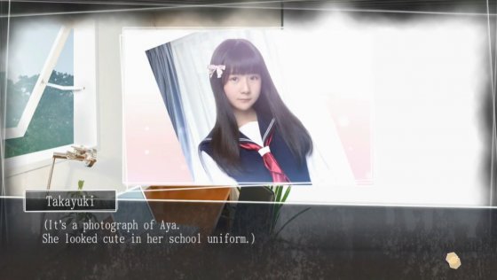 Root Letter: Last Answer Screenshot 28 (Nintendo Switch (US Version))