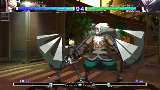 Under Night In-Birth Exe: Late [CL-R] Screenshot 45 (Nintendo Switch (EU Version))