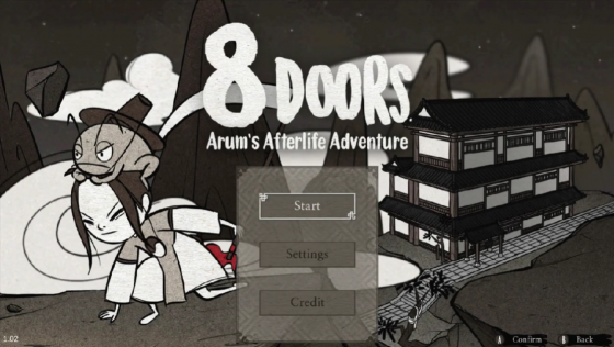 8 Doors: Arum's Afterlife Adventure