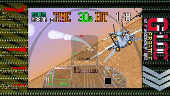 Sega Ages: G-LOC Air Battle