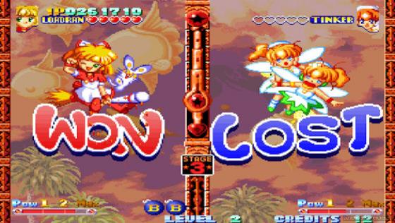 Aca Neogeo: Twinkle Star Sprites