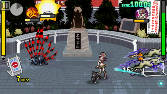 The World Ends With You: Final Remix Screenshot 7 (Nintendo Switch (EU Version))