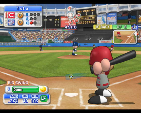 MLB Power Pros 2008 Screenshot 14 (Nintendo Wii (US Version))