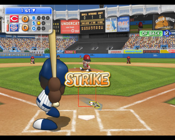 MLB Power Pros 2008 Screenshot 16 (Nintendo Wii (US Version))