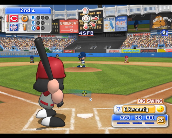 MLB Power Pros 2008 Screenshot 45 (Nintendo Wii (US Version))