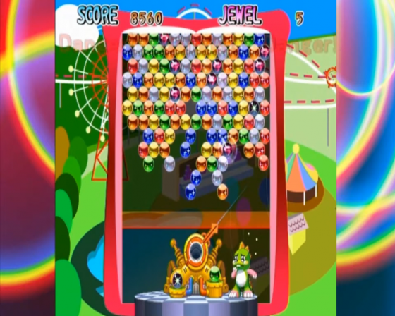 Bust-A-Move Screenshot 9 (Nintendo Wii (EU Version))