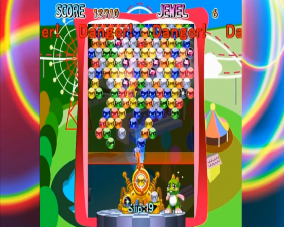 Bust-A-Move Screenshot 18 (Nintendo Wii (EU Version))