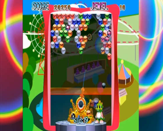 Bust-A-Move Screenshot 19 (Nintendo Wii (EU Version))