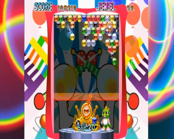 Bust-A-Move Screenshot 46 (Nintendo Wii (EU Version))