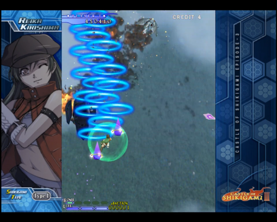 Castle Of Shikigami III Screenshot 5 (Nintendo Wii (EU Version))