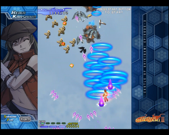 Castle Of Shikigami III Screenshot 8 (Nintendo Wii (JP Version))