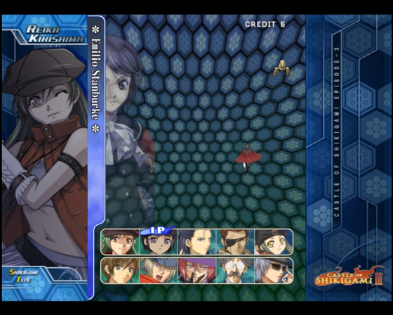 Castle Of Shikigami III Screenshot 10 (Nintendo Wii (JP Version))