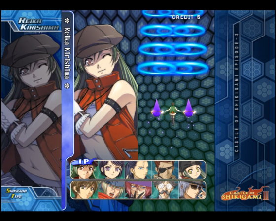 Castle Of Shikigami III Screenshot 11 (Nintendo Wii (EU Version))