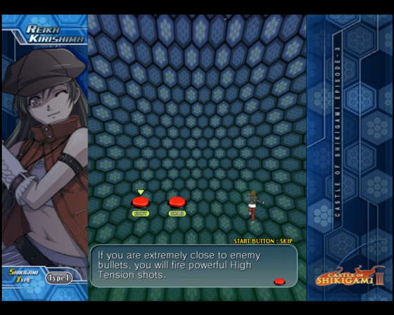 Castle Of Shikigami III Screenshot 13 (Nintendo Wii (EU Version))