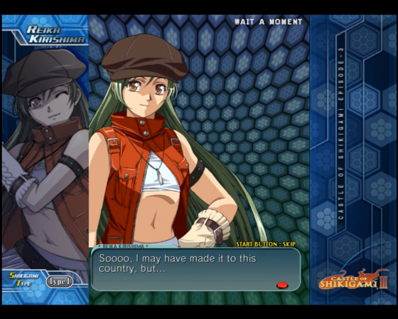 Castle Of Shikigami III Screenshot 15 (Nintendo Wii (JP Version))