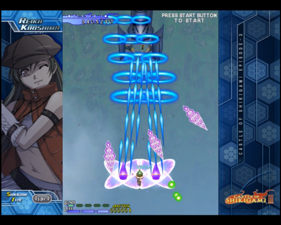 Castle Of Shikigami III Screenshot 16 (Nintendo Wii (JP Version))