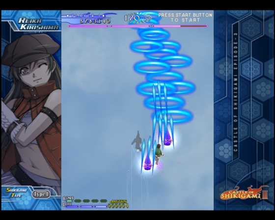 Castle Of Shikigami III Screenshot 19 (Nintendo Wii (JP Version))