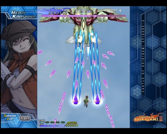 Castle Of Shikigami III Screenshot 20 (Nintendo Wii (JP Version))