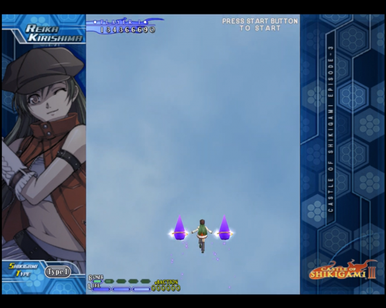 Castle Of Shikigami III Screenshot 24 (Nintendo Wii (JP Version))