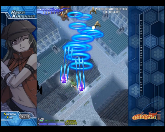 Castle Of Shikigami III Screenshot 26 (Nintendo Wii (EU Version))