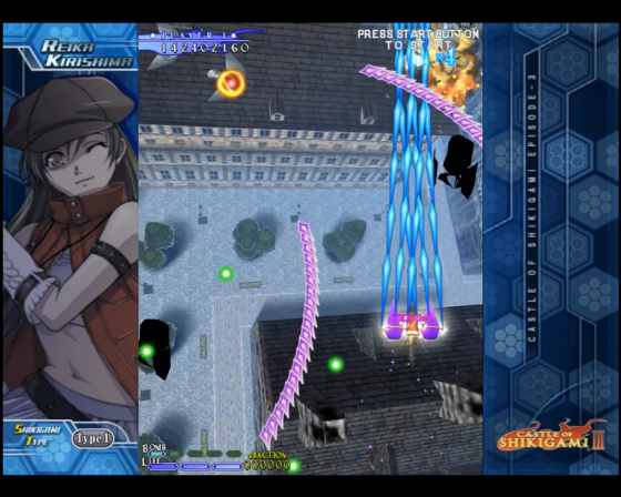 Castle Of Shikigami III Screenshot 27 (Nintendo Wii (EU Version))