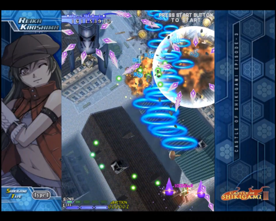 Castle Of Shikigami III Screenshot 30 (Nintendo Wii (JP Version))