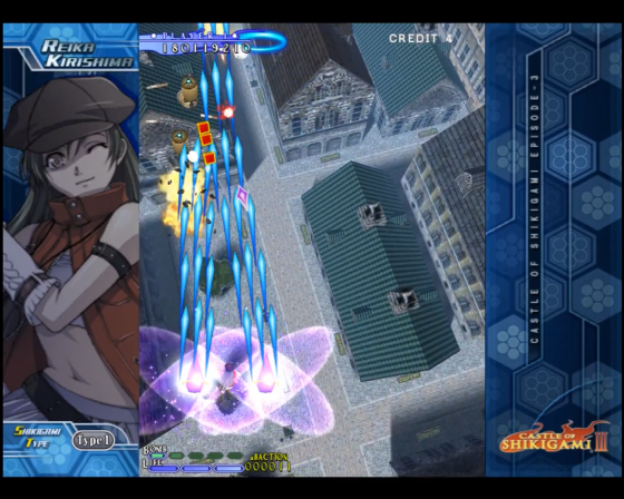 Castle Of Shikigami III Screenshot 32 (Nintendo Wii (EU Version))