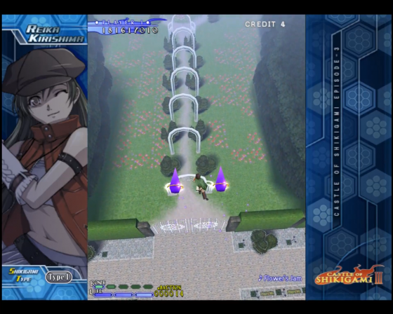 Castle Of Shikigami III Screenshot 33 (Nintendo Wii (JP Version))