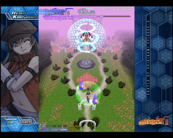 Castle Of Shikigami III Screenshot 34 (Nintendo Wii (JP Version))