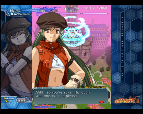 Castle Of Shikigami III Screenshot 36 (Nintendo Wii (JP Version))