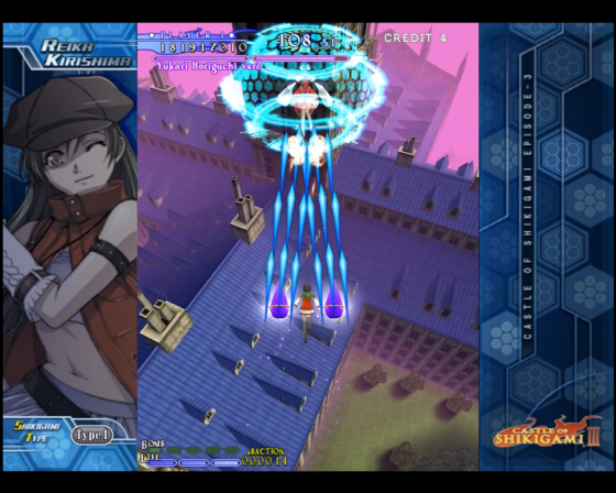 Castle Of Shikigami III Screenshot 46 (Nintendo Wii (EU Version))