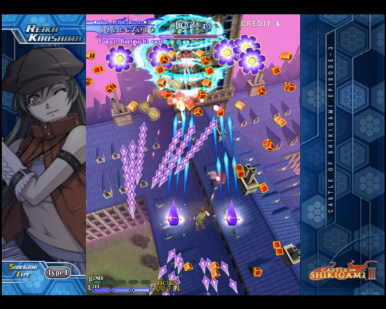 Castle Of Shikigami III Screenshot 47 (Nintendo Wii (EU Version))