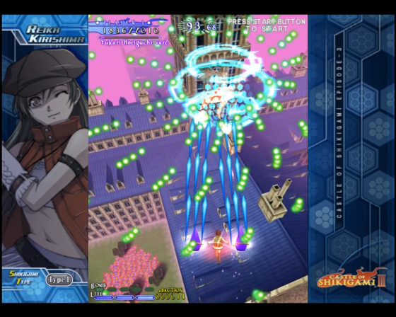 Castle Of Shikigami III Screenshot 49 (Nintendo Wii (JP Version))