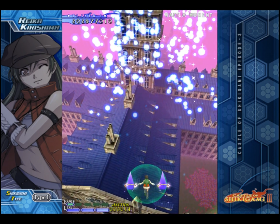 Castle Of Shikigami III Screenshot 52 (Nintendo Wii (JP Version))