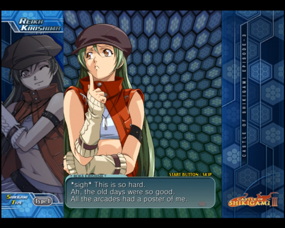 Castle Of Shikigami III Screenshot 54 (Nintendo Wii (JP Version))