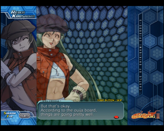 Castle Of Shikigami III Screenshot 55 (Nintendo Wii (JP Version))