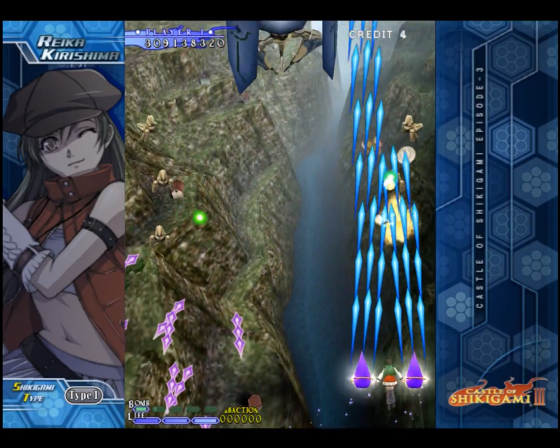 Castle Of Shikigami III Screenshot 58 (Nintendo Wii (JP Version))