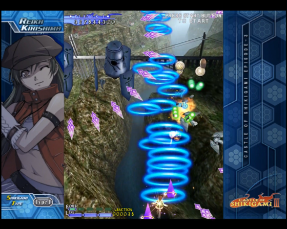 Castle Of Shikigami III Screenshot 60 (Nintendo Wii (JP Version))