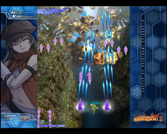 Castle Of Shikigami III Screenshot 61 (Nintendo Wii (JP Version))