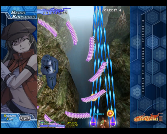 Castle Of Shikigami III Screenshot 62 (Nintendo Wii (EU Version))