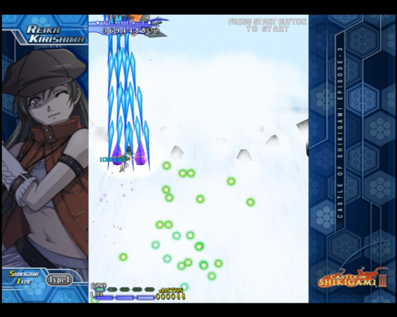 Castle Of Shikigami III Screenshot 63 (Nintendo Wii (EU Version))