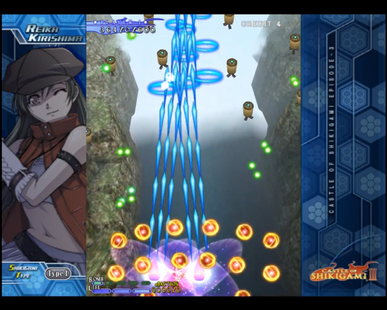 Castle Of Shikigami III Screenshot 64 (Nintendo Wii (JP Version))