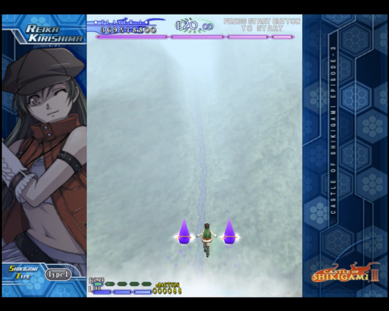 Castle Of Shikigami III Screenshot 65 (Nintendo Wii (EU Version))