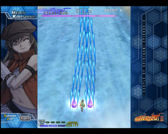 Castle Of Shikigami III Screenshot 68 (Nintendo Wii (EU Version))