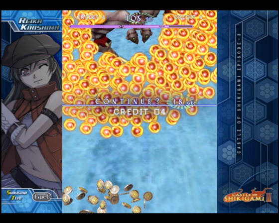 Castle Of Shikigami III Screenshot 70 (Nintendo Wii (JP Version))