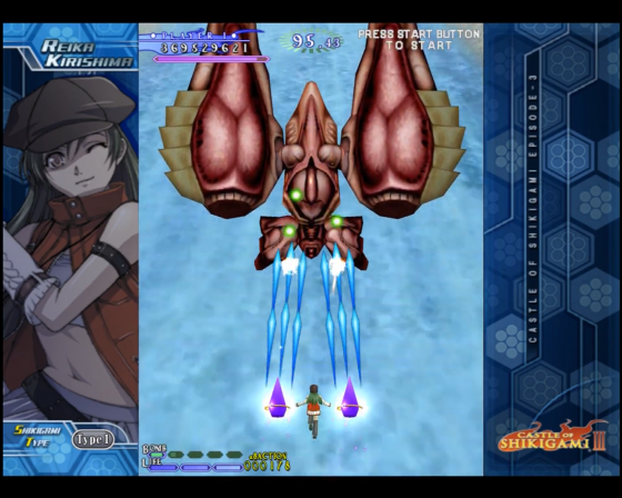 Castle Of Shikigami III Screenshot 71 (Nintendo Wii (EU Version))