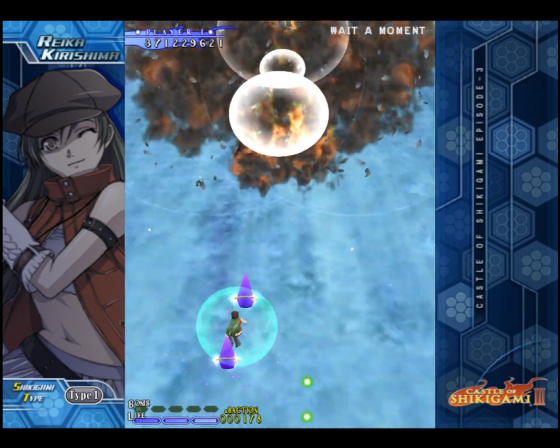 Castle Of Shikigami III Screenshot 72 (Nintendo Wii (JP Version))