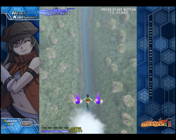 Castle Of Shikigami III Screenshot 74 (Nintendo Wii (EU Version))